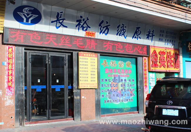 1509087283124034.jpg 2015051817365993787.jpg